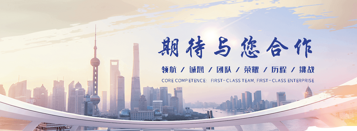 连云港采购类标书的机构哪家好,采购标书编制专业服务商